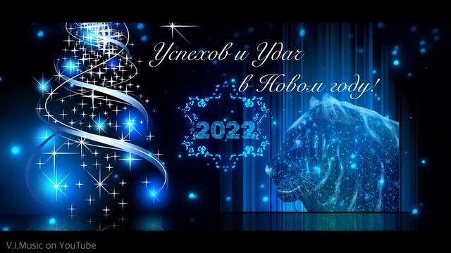 Кавказский Jingle Bells - "Джингл Белс" смотреть онлайн