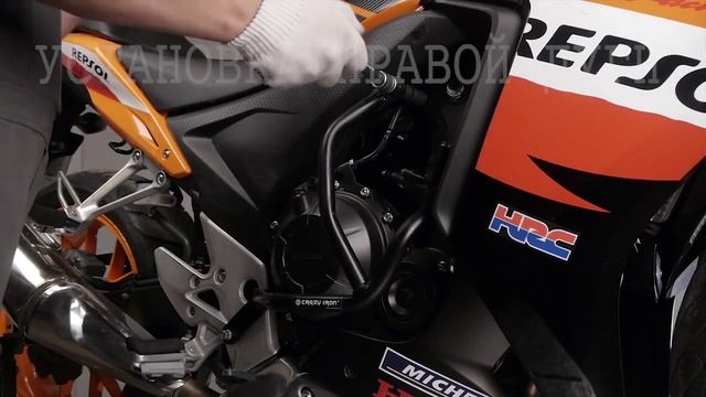 Видео инструкция по установке дуг CRAZY IRON на Honda CBR500R Артикул 16101 смотреть онлайн
