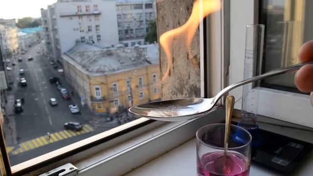 Как проверить качества спирта смотреть онлайн