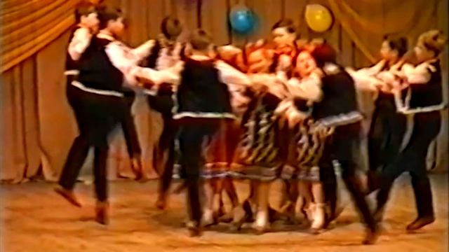 Заклинание гармонии и страсти мечты