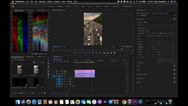 Как сделать красивые Сторис для Instagram?! Сделай видео Киношным! смотреть онлайн