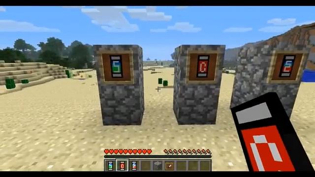 Напитки в майнкрафте (мод) смотреть онлайн