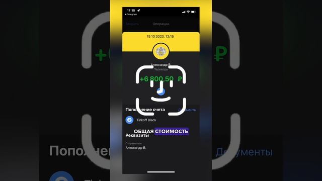 ЗАРАБОТАЛ 4000₽ СИДЯ НА ДИВАНЕ смотреть онлайн