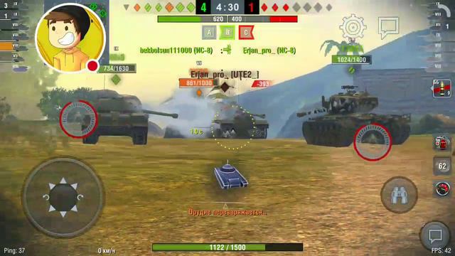последний Стрим world of tanks blitz черная пятница играю с подписчиками заходим на Стрим смотреть онлайн