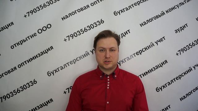 Бухгалтер, Санкт-Петербург, патент для такси 30000 рублей в год смотреть онлайн