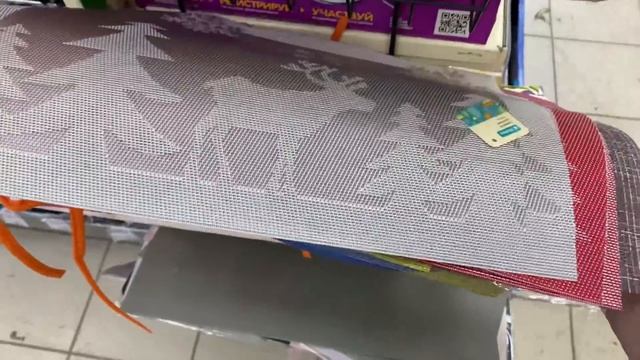 ?ФИКС ПРАЙС БЕРЁМ,НЕ ГЛЯДЯ!? Самые лучшие новинки Fixprice смотреть онлайн