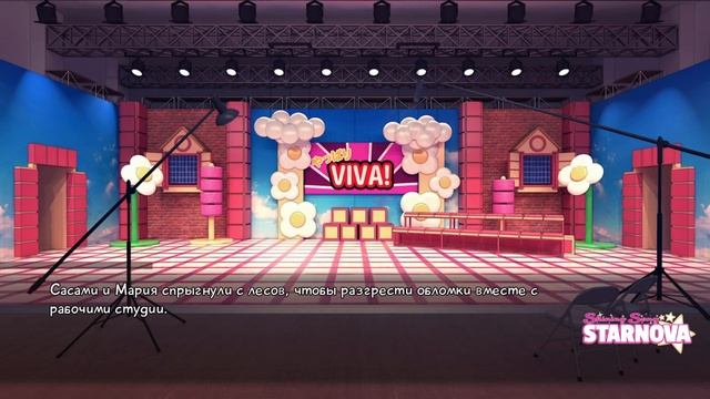 Телевикторина - Старое прохождение Shining Song Starnova Часть 10 смотреть онлайн