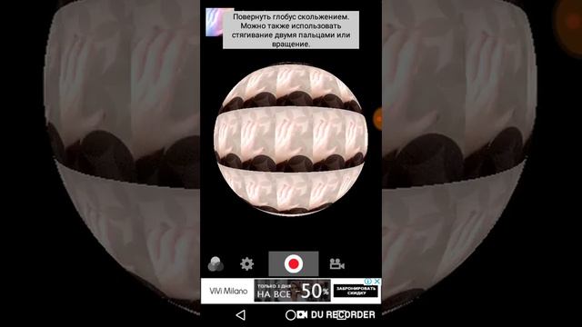 КАК СДЕЛАТЬ ЭФФЕКТЫ ДЛЯ ВИДЕО В ТИК ТОК/MegaFoto смотреть онлайн