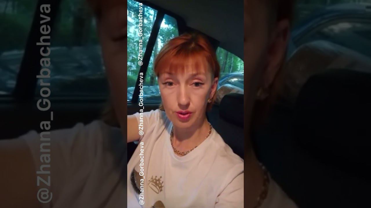 КАК ДОЛЖНЫ РАБОТАТЬ ЧИНОВНИКИ смотреть онлайн