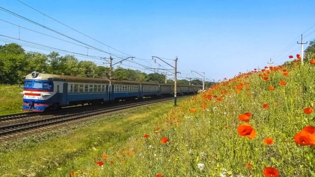 Поздравления администрации группы Я люблю поезда с днем рождения.. смотреть онлайн