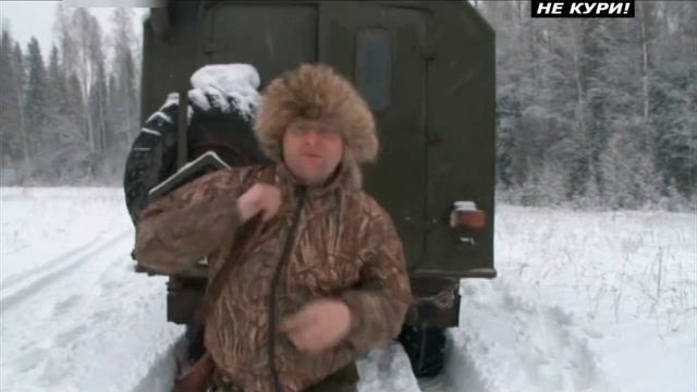 Загонная охота на кабана. Добор подранка кабана. . 2018 смотреть онлайн