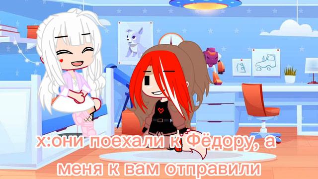 ||"жизнь 13 карт"||короли,вольты,дамы[дама]||by:Фликси~||[без стекла]|| смотреть онлайн