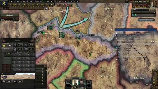 Мультиплеер с подписчиками Hearts Of Iron Old World Blues смотреть онлайн