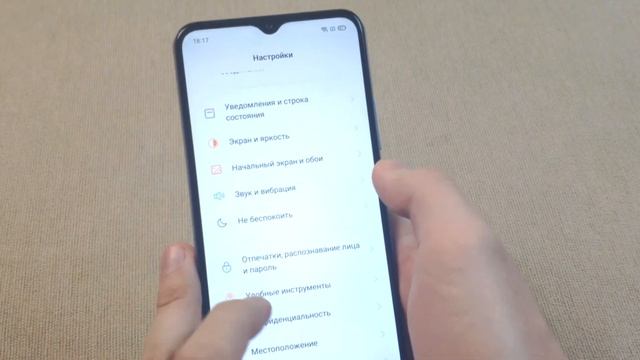 Обзор Realme C15. Работает хорошо, а главное – долго смотреть онлайн