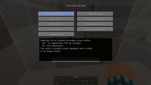 Как настроить Optifine на Minecraft смотреть онлайн