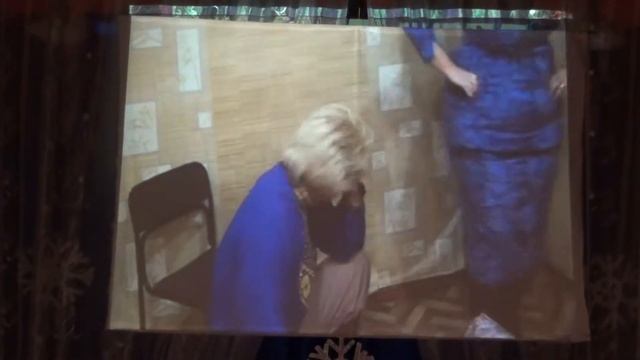 спектакль сельского ДК смотреть онлайн