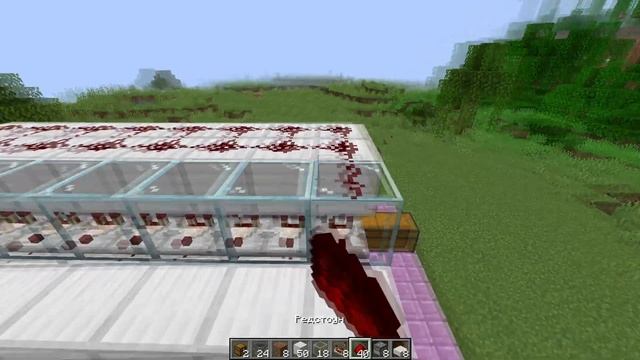 Ферма МЁДА и ПЧЕЛИНЫХ СОТ с нуля [MINECRAFT BEDROCK + JAVA] смотреть онлайн