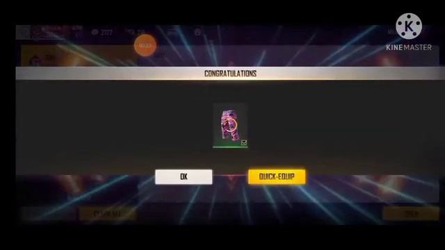 gitf claim смотреть онлайн