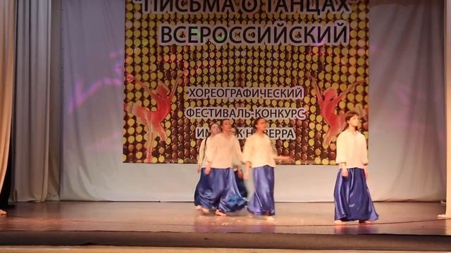 "А зори здесь тихие"_образцовый хореографический коллектив "Арабеск" апрель 2021г смотреть онлайн