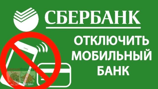 Мастерство и Успех