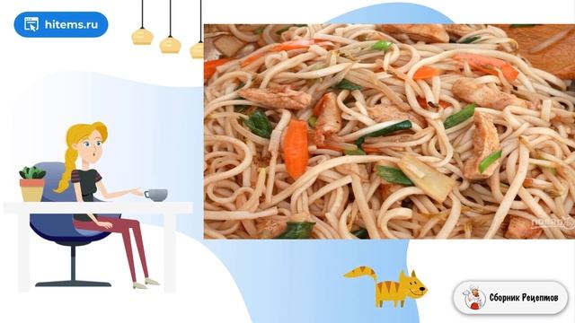 Салаты с Кардоном