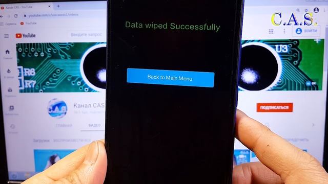 Перед открытием приложений дождитесь завершения полной перезагрузки устройства, телефон Xiaomi Redm смотреть онлайн