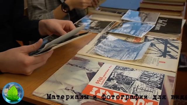 1970 год в Истории Усть-Илима. Люди. Слова. Город. смотреть онлайн