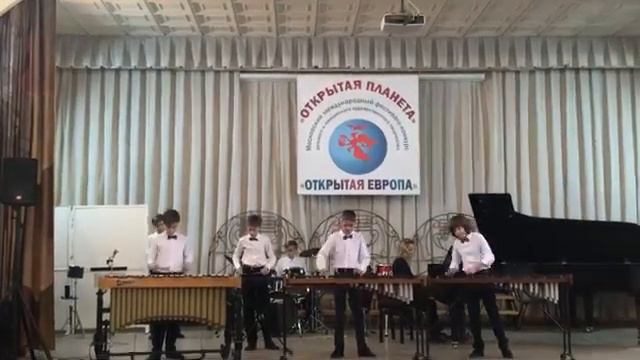 Марш Радецкого смотреть онлайн