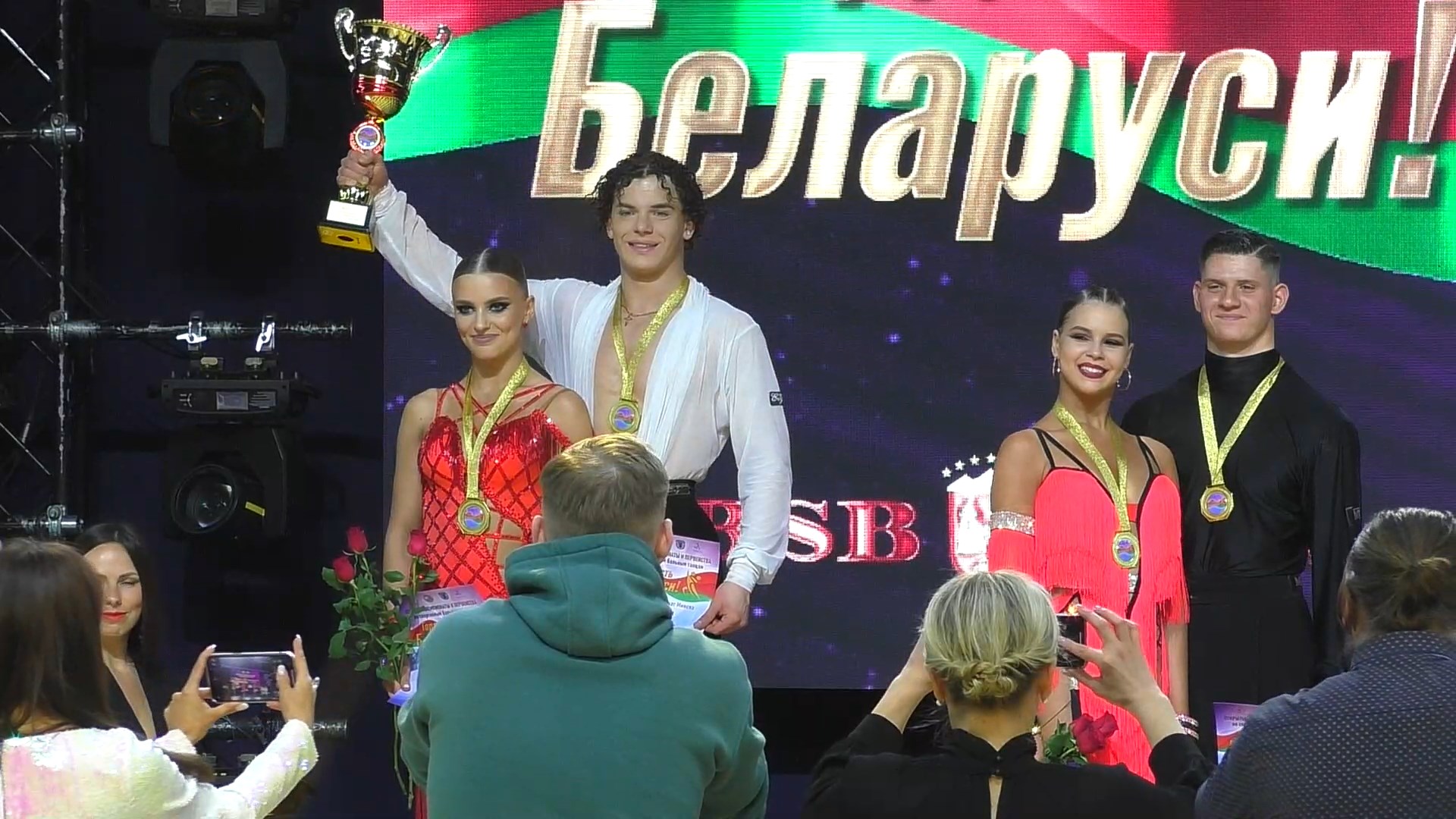 Награждение / Чемпионаты и Первенства, Чемпионат Минска по спортивным бальным танцам (18.03.2023) смотреть онлайн