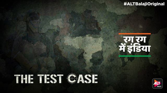 The Test Case | Nimrat Kaur | Title Track | ALTBalaji смотреть онлайн