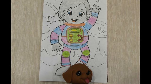 Космонавт в скафандре гуляет по планете Марс среди звёзд, раскраска для детей смотреть онлайн