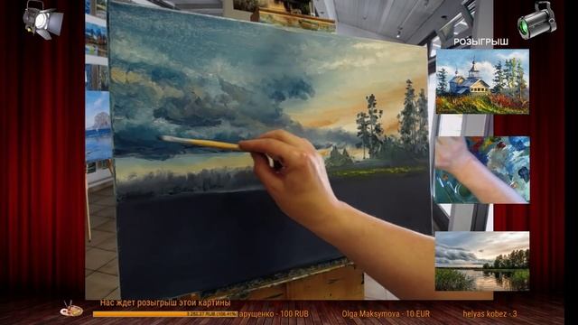 ? ХуДоЖнИкИ | Живопись | Рисуем вместе | Александр Григорьев смотреть онлайн