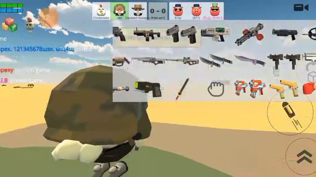 как игра нуб и как играет про смотреть онлайн