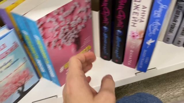 ВЛОГМАС ?6 | поход по книжным магазинам | 05.12.2020 | розыгрыш закрыт смотреть онлайн