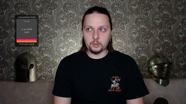 Вадим Сеничев. Фехтование в кино и ответы на вопросы смотреть онлайн
