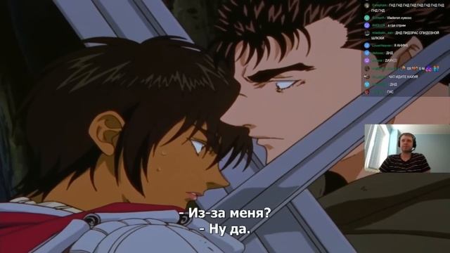 Почему Папич не понял Берсерк? Мышление Папича