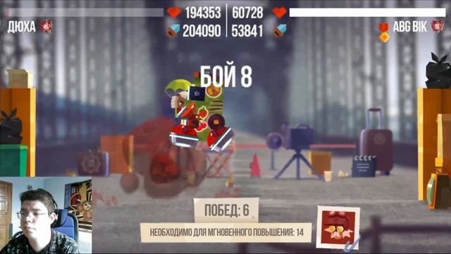 Престиж ТИТАНОМ (Карбон) ►CATS: Crash Arena Turbo Stars смотреть онлайн