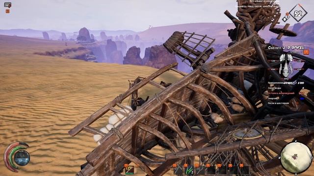 Last Oasis Прикольный глюк, помогает безопасный выход! Смотреть всем!!! смотреть онлайн