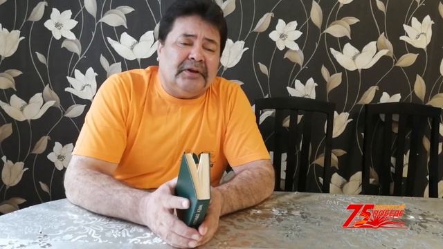Назар Нәжми “Плащ-палатка” смотреть онлайн