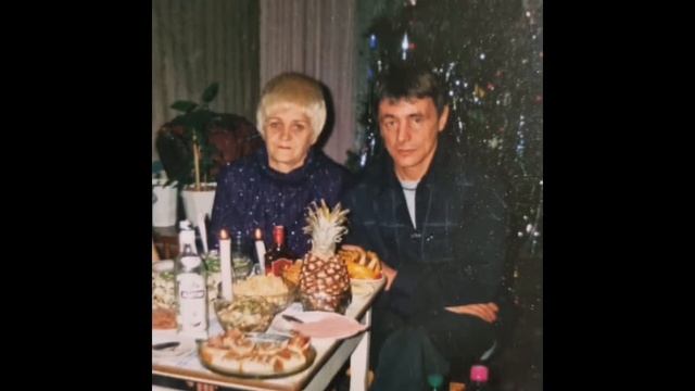 поздравление с юбилеем 60лет.