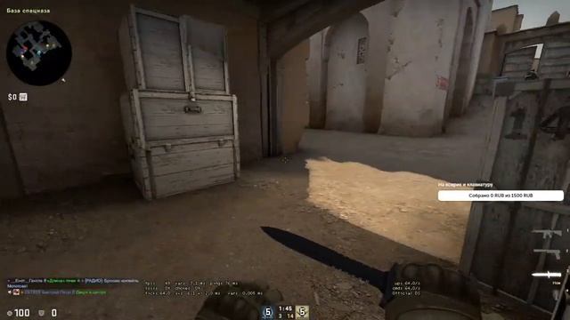 ИГРАЕМ ПО ФАНУ В CS GO смотреть онлайн