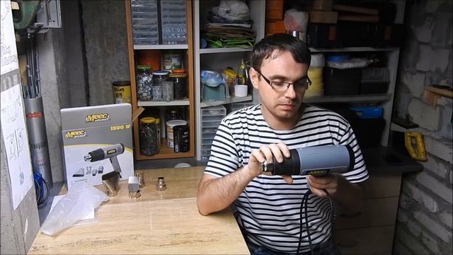#11 Jula - opalarka 1500 W смотреть онлайн