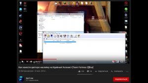 Как не поставить цветное изображение на идейный уклонист