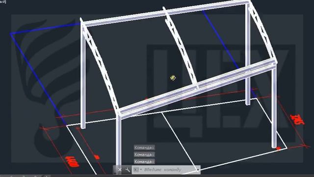 Трапецевидный навес