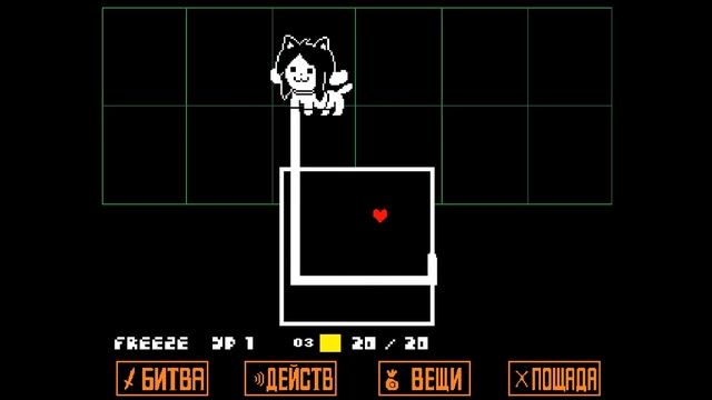 UNDERTALE (ПАЦИФИСТ) Водопадье прохождение на русском смотреть онлайн