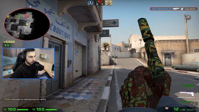 ШОК ВЗЯЛ РЕВАНШ У ДЕТЕЙ В CS:GO смотреть онлайн