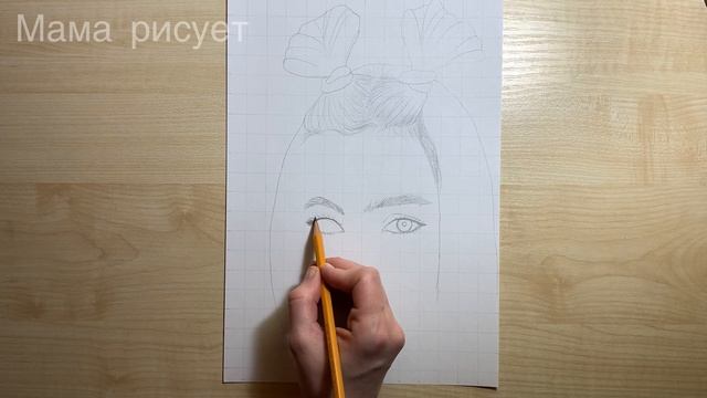 Валя Карнавал Karna.val рисунок карандашом