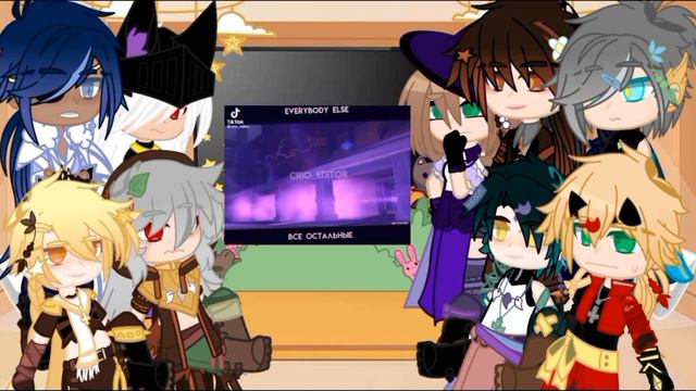 ||Реакция Геншин на Люмин||1\1||