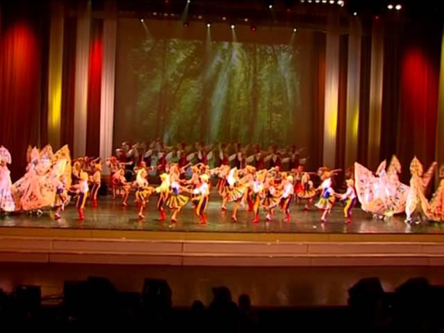 Дружба народов