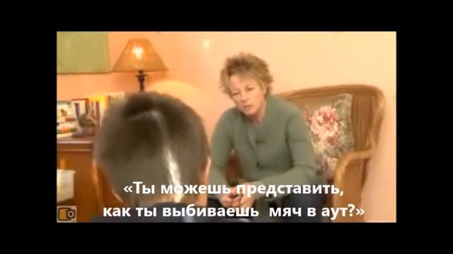 ЕМДР терапевт Коллин Вест о работе с детьми смотреть онлайн